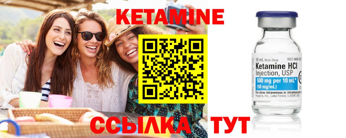 ГАШ  Вход с VPN  Бошки Шишки  Меф кристаллы  Большой Камень  ГАШ 