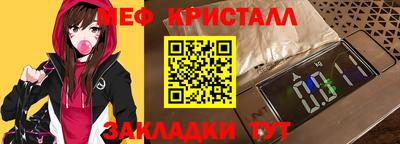 винт Апрелевка