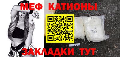 бутик Апшеронск