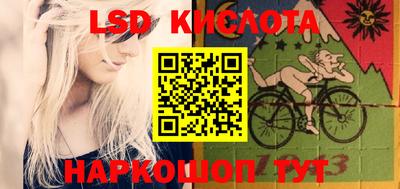 кокс Аргун
