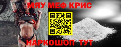 кокаин VHQ Донской