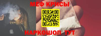 кокс Аргун