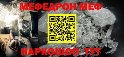 кокс Аргун