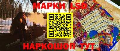 кокс Аргун
