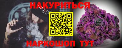 кокс Аргун