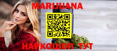 бутик Апшеронск