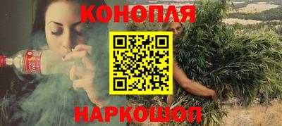 винт Апрелевка