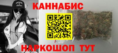 винт Апрелевка