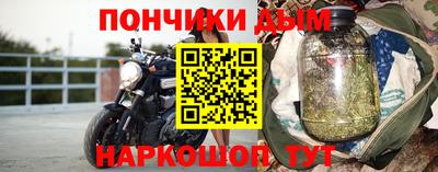 кокс Аргун