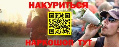 кокс Аргун