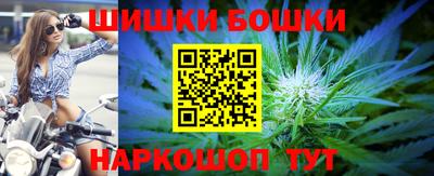 кокс Аргун