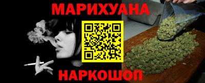 кокс Аргун