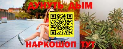 кокс Аргун