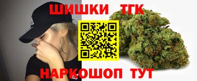 винт Апрелевка