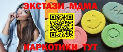кокс Аргун