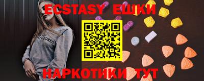 винт Апрелевка