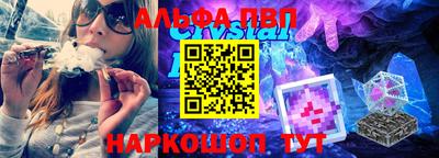 кокс Аргун