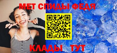 кокс Аргун