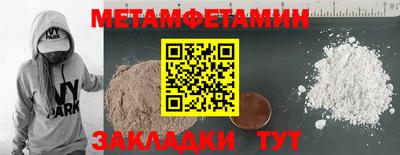 кокс Аргун