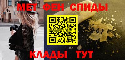 винт Апрелевка