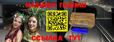 кокс Аргун