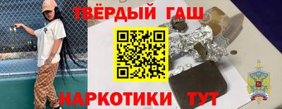 винт Апрелевка