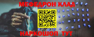 винт Апрелевка