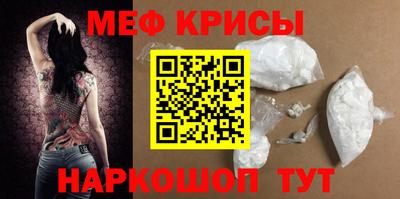 кокс Аргун