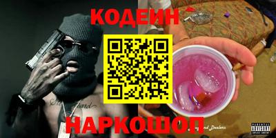 кокс Аргун