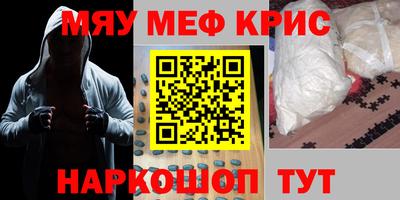кокс Аргун